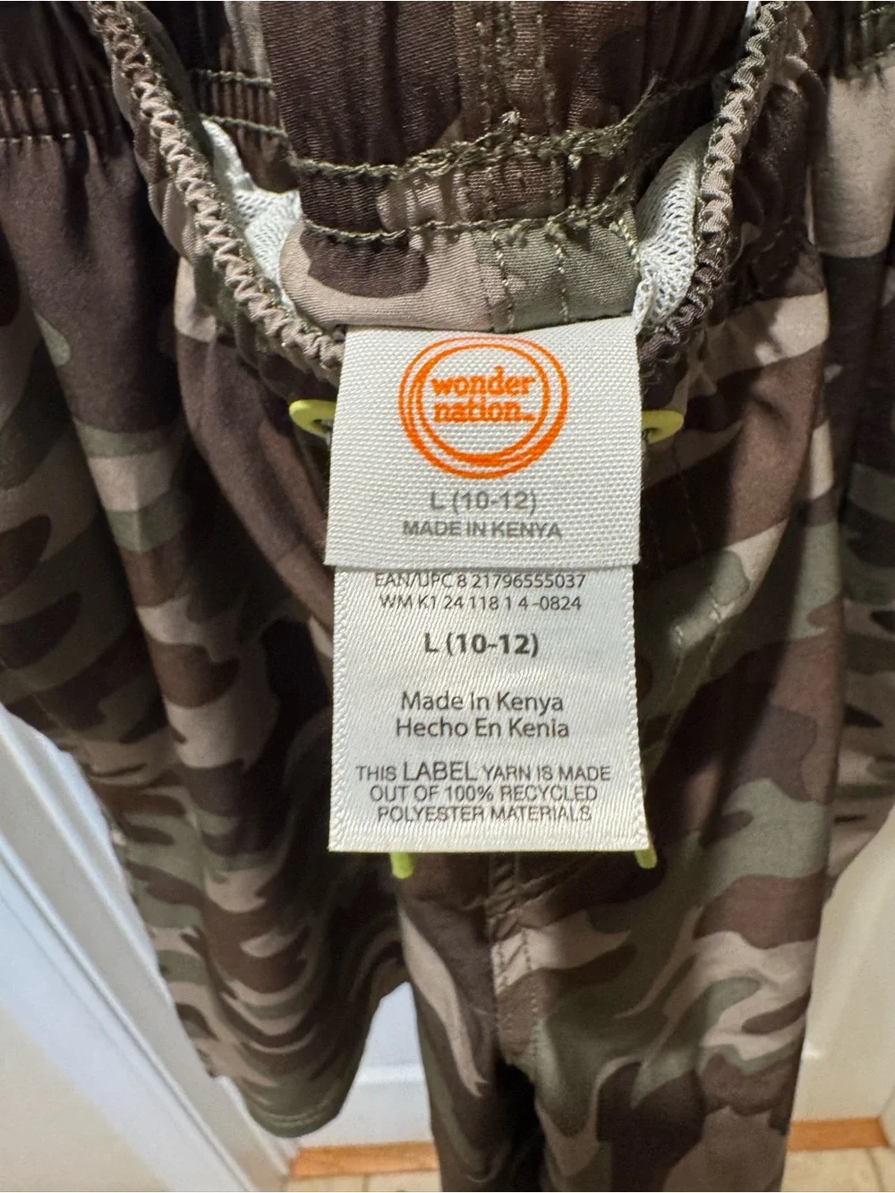 wonder nation Camo Swim Trunks - Brown, Olive, Tan